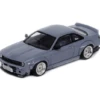 Nissan Silvia S13 "Rocket Bunny" Boss Aero RHD (Right Hand Drive) Gray 1/64 Diecast Model Car By Inno Models -Model Cars Houston 10 2 65556.1659531164