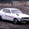 1/64 INNO TOYOTA CELICA 1600GT (TA22) White
