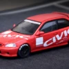 1/64 INNO HONDA CIVIC Type-R (EK9) Red With CIVIC Livery -Model Cars Houston 12 1 64783.1659445783