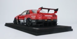 1/18 INNO NISSAN SKYLINE "LBWK" (ER34) SUPER SILHOUETTE With Display Case And Base SKYLINE "LBWK" (ER34) SUPER SILHOUETTE With Display Case And Base Resin Car Model -Model Cars Houston 13 11 23480.1653408045