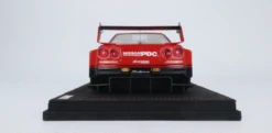 1/18 INNO NISSAN SKYLINE "LBWK" (ER34) SUPER SILHOUETTE With Display Case And Base SKYLINE "LBWK" (ER34) SUPER SILHOUETTE With Display Case And Base Resin Car Model -Model Cars Houston 13 12 00789.1653408045
