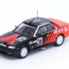 1/64 INNO NISSAN SKYLINE 2000 Turbo RS-X (HR31) #26 "ADVAN" JTCC 1987 Kenji Takahashi / Takao Wada -Model Cars Houston 13 1 24560.1670588908