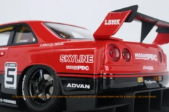 1/18 INNO NISSAN SKYLINE "LBWK" (ER34) SUPER SILHOUETTE With Display Case And Base SKYLINE "LBWK" (ER34) SUPER SILHOUETTE With Display Case And Base Resin Car Model -Model Cars Houston 13 1 74916.1653408045