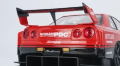 1/18 INNO NISSAN SKYLINE "LBWK" (ER34) SUPER SILHOUETTE With Display Case And Base SKYLINE "LBWK" (ER34) SUPER SILHOUETTE With Display Case And Base Resin Car Model -Model Cars Houston 13 2 80772.1653408045