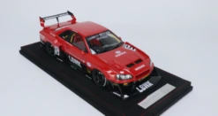 1/18 INNO NISSAN SKYLINE "LBWK" (ER34) SUPER SILHOUETTE With Display Case And Base SKYLINE "LBWK" (ER34) SUPER SILHOUETTE With Display Case And Base Resin Car Model -Model Cars Houston 13 9 47718.1653408045