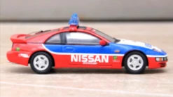 1/64 INNO NISSAN FAIRLADY Z (300ZX) Fuji Speedway Pace Car -Model Cars Houston 14 3 51542.1666010335