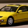 1/64 INNO NISSAN FAIRLADY Z (Z32) Yellow Pearlglow With Extra Wheels -Model Cars Houston 15 3 95287.1659447168