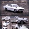 INNO64 1:64 Toyota Celica 1600GT (TA22) In White -Model Cars Houston 1600GTWHIANNO