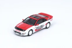 1/64 INNO Nissan Fairlady Z (S32) Coca-Cola Livery -Model Cars Houston 2 2 77794.1690375301