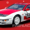 1/64 INNO Nissan Fairlady Z (S32) Coca-Cola Livery -Model Cars Houston 2 4 79871.1690375340