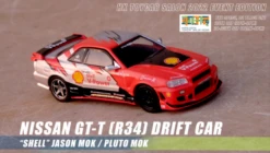 1/64 INNO Nissan Skyline R34 GTT Drift Car "SHELL" Jason Mok / Pluto Mok Hong Kong ToyCar Salon 2022 Event Edtion Diecast Car Model -Model Cars Houston 2 6 78825.1665728897