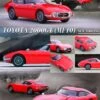 INNO64 1:64 Toyota 2000GT In Solar Red -Model Cars Houston 2000GTREDANNO