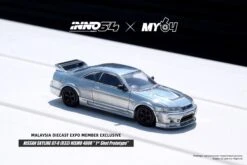 INNO64 1:64 Nissan Skyline GTR (R33) 400R Malaysia Diecast Expo 2022 Event Edition In Raw Metal -Model Cars Houston 312017449 528308552633662 2354834426634078918 n