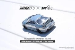 INNO64 1:64 Nissan Skyline GTR (R33) 400R Malaysia Diecast Expo 2022 Event Edition In Raw Metal -Model Cars Houston 312024686 528309222633595 4311396551478508922 n