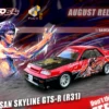 1/64 INNO Nissan Skyline GTS-R (R34) Bruce Lee Red -Model Cars Houston 4 6 12099.1687692252