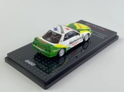 1/64 NISSAN SKYLINE GT-R (R32) #2 WATSON‘S IN64-R32-MGP20WS (INNO 64) -Model Cars Houston 5 5 42732.1617885565