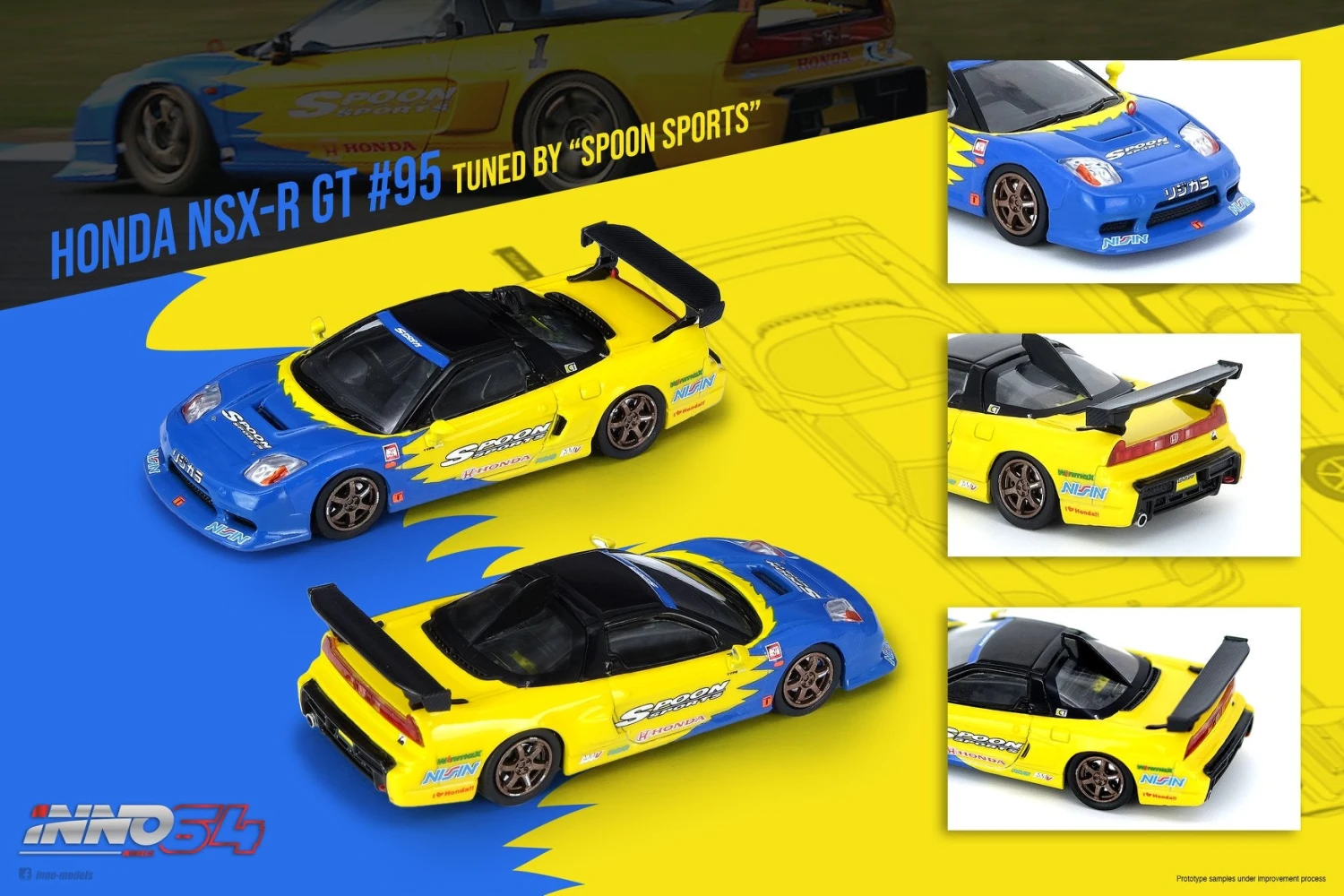 Honda NSX-R GT NA2 Tuned By Spoon Sports 5 Honda NSX-R GT NA2 Tuned By Spoon Sports - Image 3