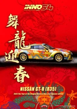 INNO64 1/64 Nissan Skyline GT-R (R35) Year Of The Dragon Chinese New Year 2024 Edition -Model Cars Houston CNY2413
