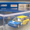 1/64 INNO64 1985 Honda Civic Si E-AT Spoon Diecast Car Model -Model Cars Houston QQ20200626124659 37017.1593200992