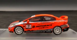1/64 INNO64 2012 Honda Civic Type-R FD2 #7 AUTOBACKS Diecast Car Model -Model Cars Houston QQ20200626125517 39292.1593201338