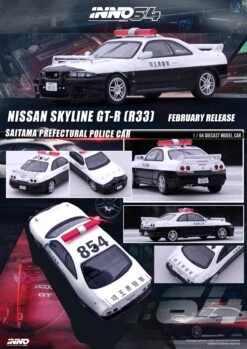 INNO64 1:64 Nissan Skyline GT-R (R33) Saitama Prefecture Police Car -Model Cars Houston R33JPCANNO