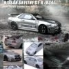 INNO64 1:64 Nissan Skyline GT-R (R34) Omori Factory "CLUBMAN RACE SPEC" (CRS) -Model Cars Houston R34 ClubmanRacespec anno