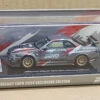 INNO64 INDONESIA DIECAST EXPO EXCLUSIVE (R34) NISSAN SKYLINE GT-R -Model Cars Houston s l1600 45 0ccbfecc f128 4bdd a86b ddf4a5a5fd0b