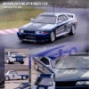 INNO64 SILVER NISSAN SKYLINE GT-R (R32) GR.A TEST CAR 1989