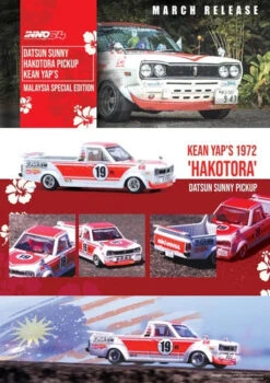 INNO64 NISSAN SUNNY KEAN YAP'S HAKOTORA PICK UP MALAYASIA SPECIAL EDITION