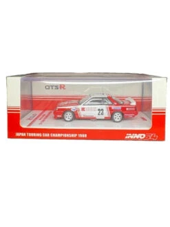 INNO64 JAPAN TOURING CAR CHAMPIONSHIP 1988 (R31) NISSAN SKYLINE GT-R (R31) RICOH LIVERY