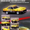 INNO64 ALL JAPAN TOURING CAR CHAMPIONSHIP 1987 R32 NISSAN SKYLINE R30 #50 -Model Cars Houston s l500 2025 09 12T124642.043