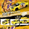 INNO64 BRUCE LEE YELLOW NISSAN SKYLINE GT-R (R33)